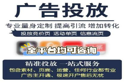 案例分享：SEM如何优化搜索引擎排名